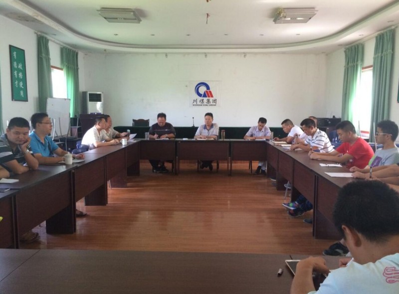 點(diǎn)擊打開原圖